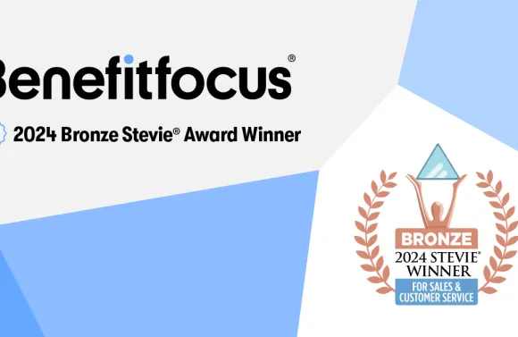 Benefitfocus Stevie Award Winner 2024